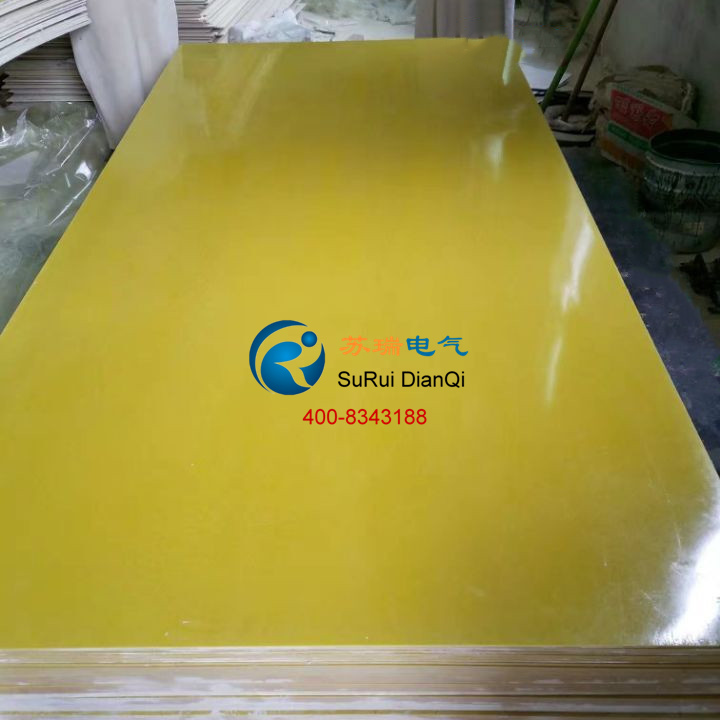 3240環(huán)氧樹脂板 3240環(huán)氧樹脂板