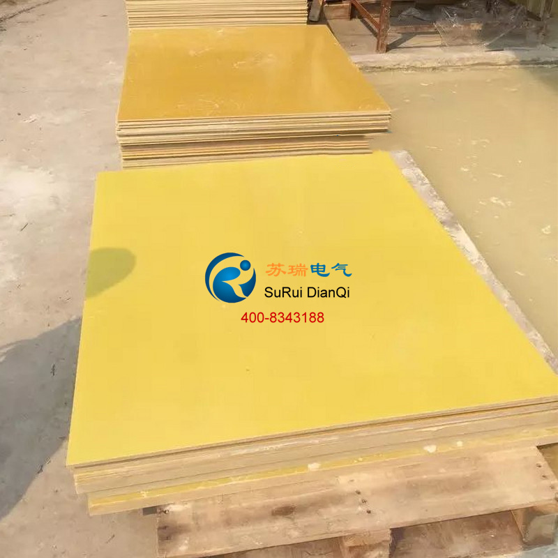 3240環(huán)氧樹脂板 3240環(huán)氧樹脂板