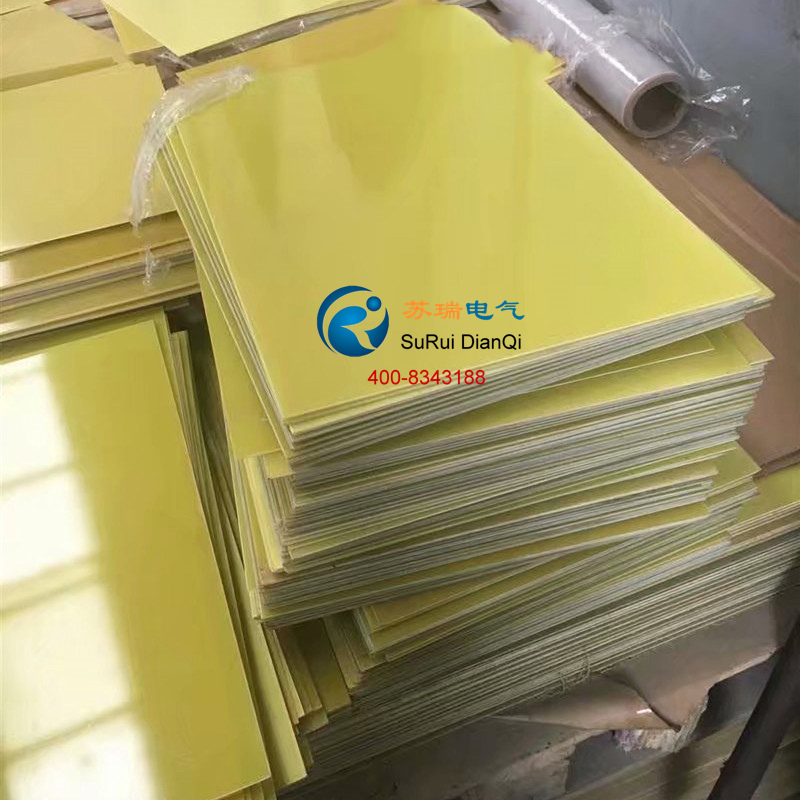 3240環(huán)氧樹脂板 3240環(huán)氧樹脂板