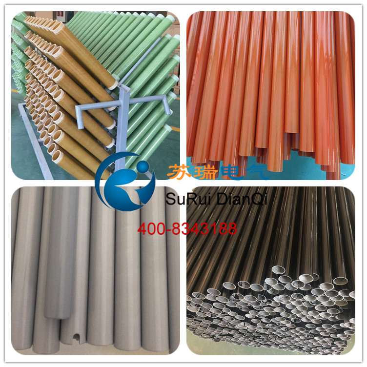 環氧玻璃絲管 環氧玻璃絲管