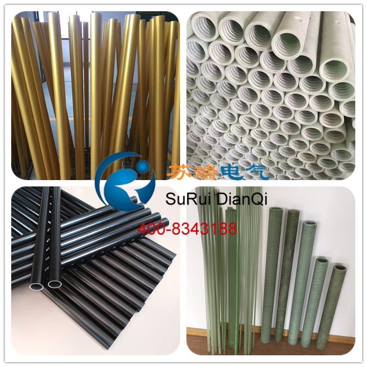 環氧玻纖纏繞管 環氧玻纖纏繞管