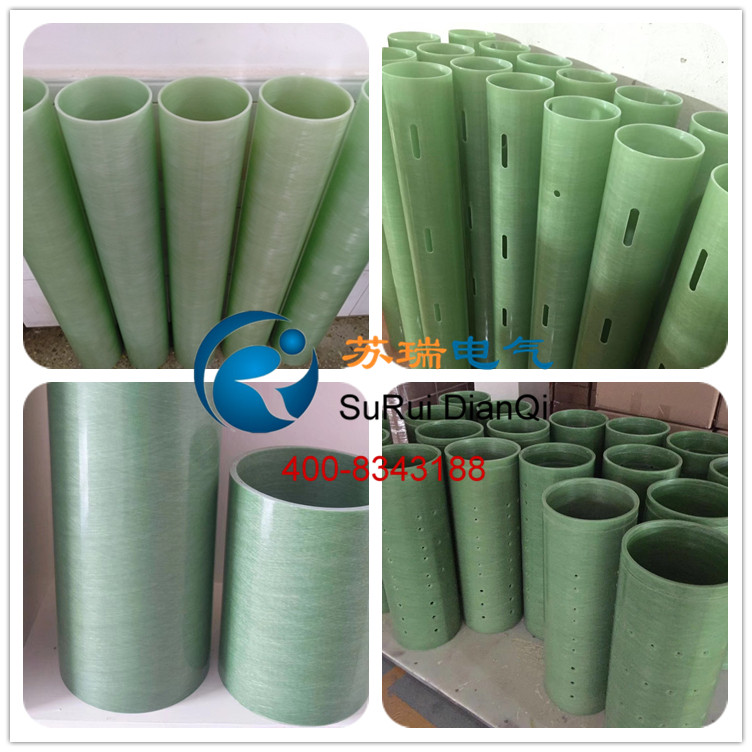 環氧玻璃纖維纏繞管 環氧玻璃纖維纏繞管