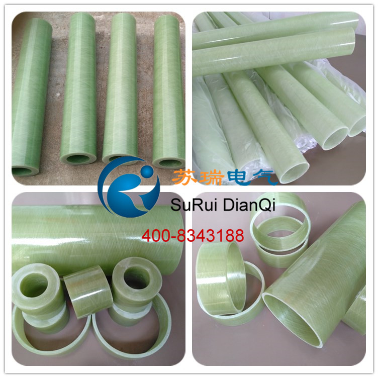 環氧玻纖纏繞管 環氧玻纖纏繞管