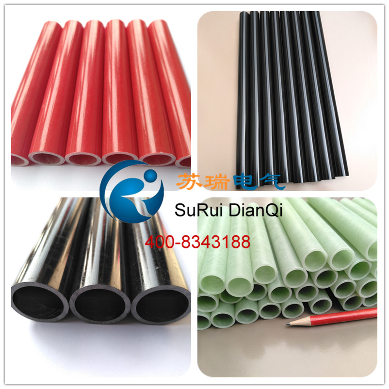 G11環氧玻纖管 G11環氧玻纖管