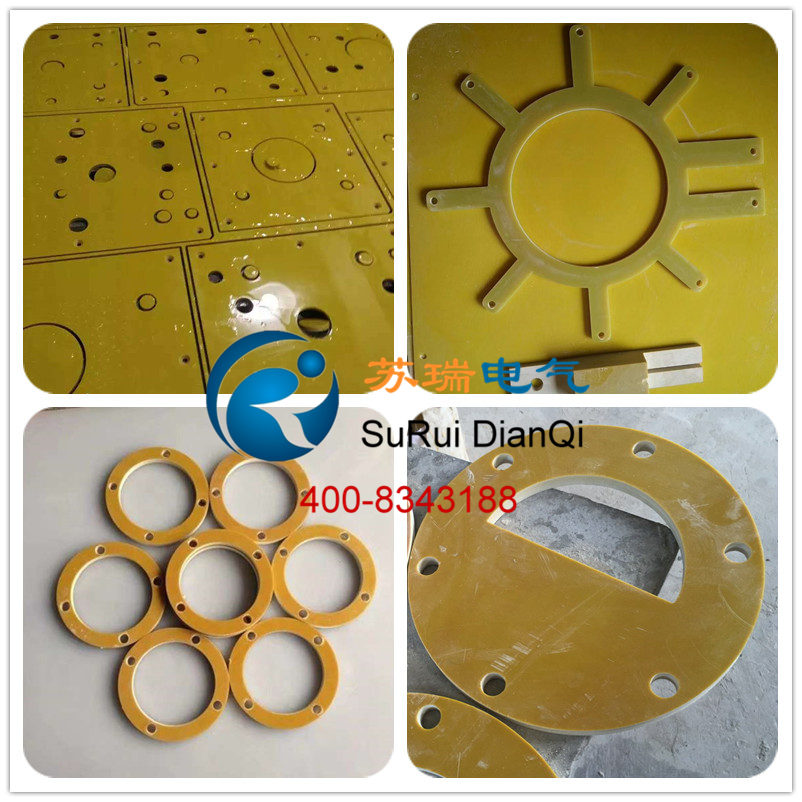 環(huán)氧樹脂板加工