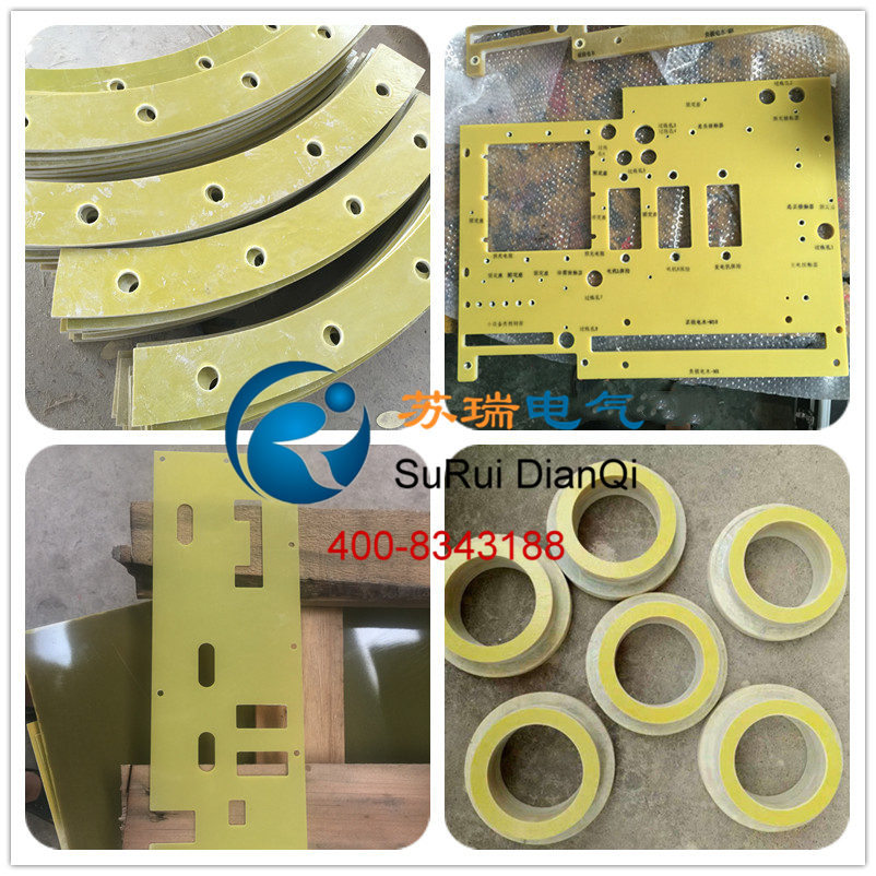 環(huán)氧樹脂板加工