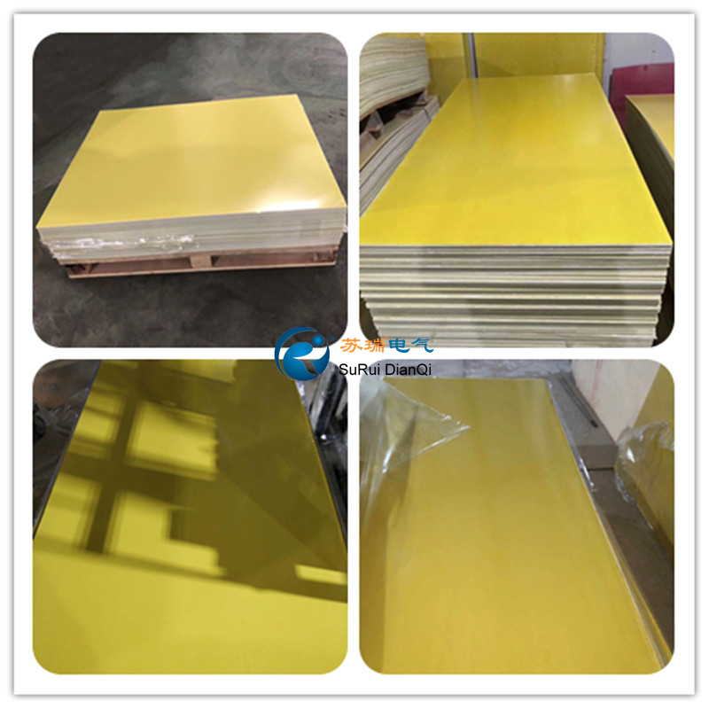 3240環(huán)氧樹脂板