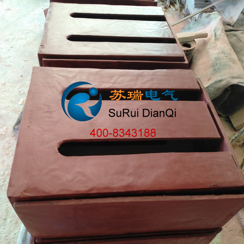 3240環氧樹脂插板